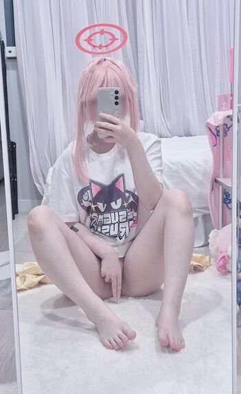Chu page leaked private photo uncensored HD quality