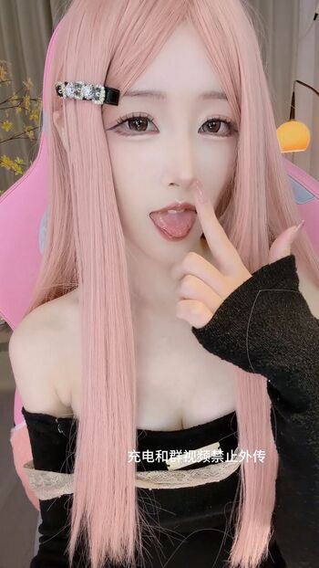 Daidai asmr leaked private photo uncensored HD quality