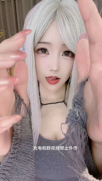 Daidai asmr leaked private photo uncensored HD quality