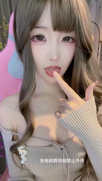 Daidai asmr leaked private photo uncensored HD quality