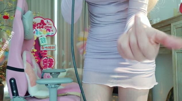 Daidai asmr leaked private photo uncensored HD quality