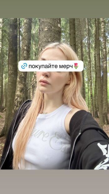 Daria kaplan leaked private photo uncensored HD quality