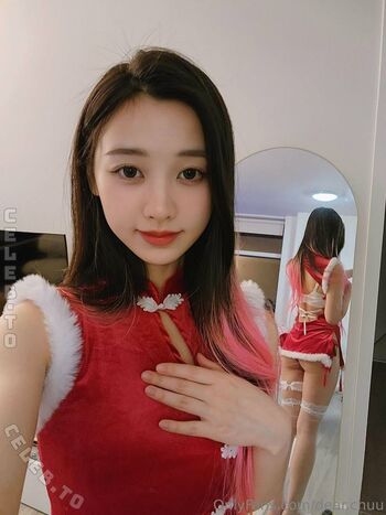 Dear chuu leaked private photo uncensored HD quality
