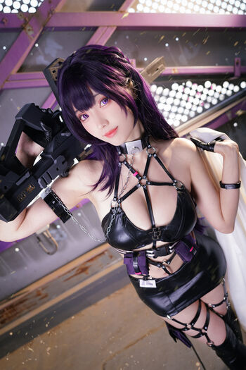 Eeelyeee  page leaked private photo uncensored HD quality