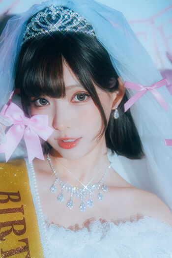 Eeelyeee  page leaked private photo uncensored HD quality