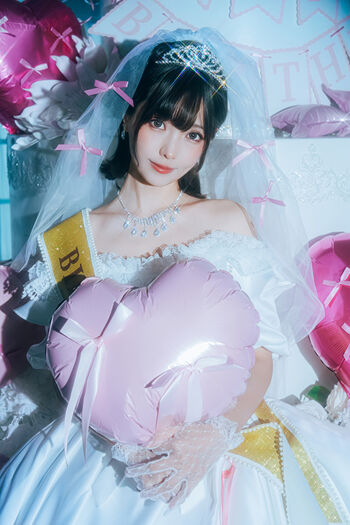 Eeelyeee  page leaked private photo uncensored HD quality