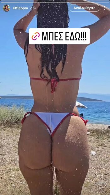 Effieppm page leaked private photo uncensored HD quality