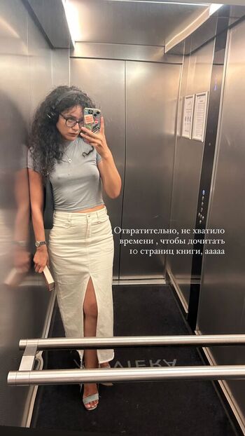 Ekaterina lazitskaya leaked private photo uncensored HD quality