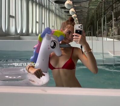 Ekaterina perova page leaked private photo uncensored HD quality