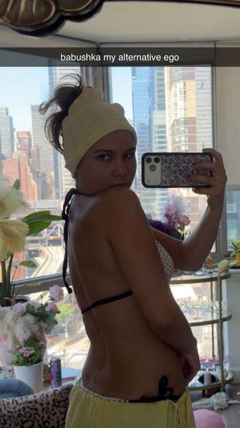 Ester dobrik page leaked private photo uncensored HD quality