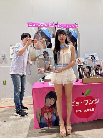 Eunji pyoapple  page leaked private photo uncensored HD quality