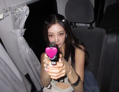 Giselle aespa page leaked private photo uncensored HD quality