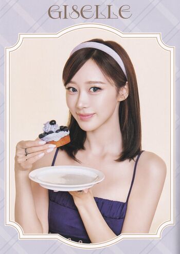 Giselle aespa page leaked private photo uncensored HD quality