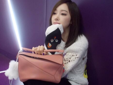 Giselle aespa page leaked private photo uncensored HD quality