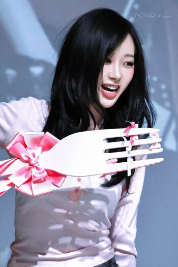 Giselle aespa page leaked private photo uncensored HD quality