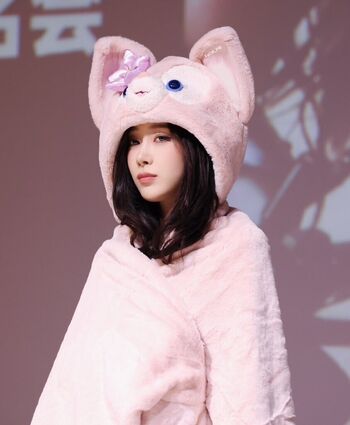 Giselle aespa page leaked private photo uncensored HD quality