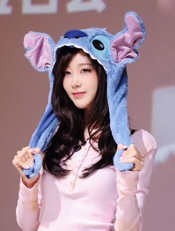 Giselle aespa page leaked private photo uncensored HD quality