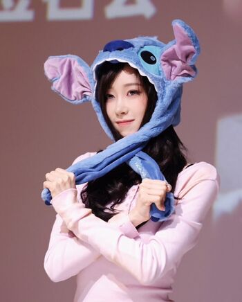 Giselle aespa page leaked private photo uncensored HD quality