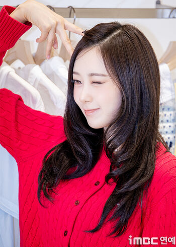 Giselle aespa page leaked private photo uncensored HD quality