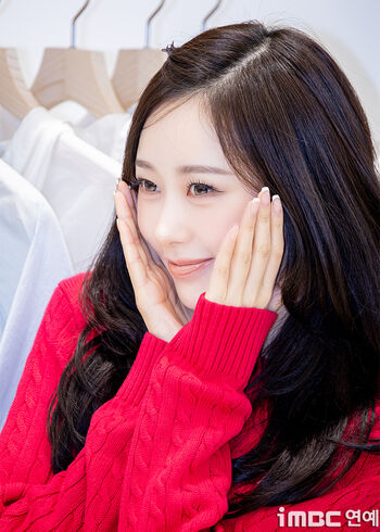 Giselle aespa page leaked private photo uncensored HD quality