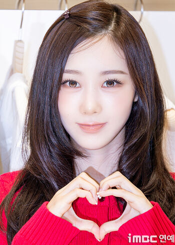 Giselle aespa page leaked private photo uncensored HD quality