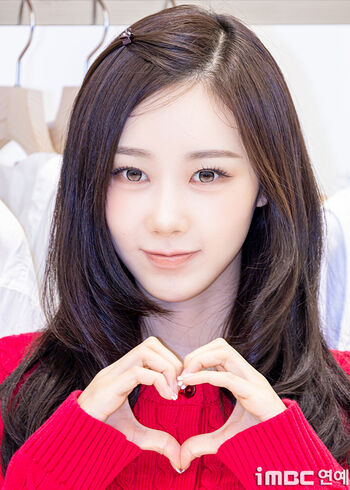 Giselle aespa page leaked private photo uncensored HD quality