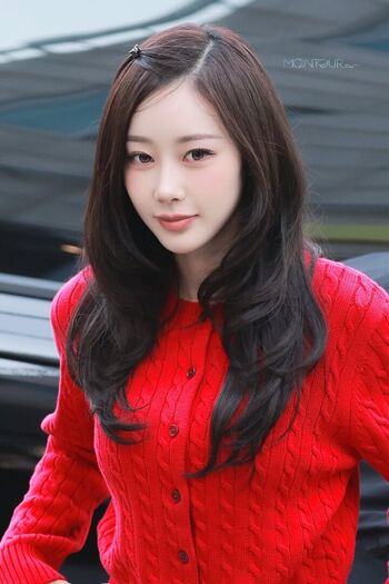 Giselle aespa page leaked private photo uncensored HD quality