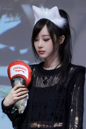 Giselle aespa page leaked private photo uncensored HD quality