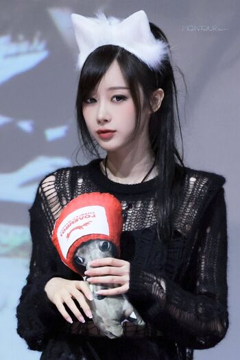 Giselle aespa page leaked private photo uncensored HD quality