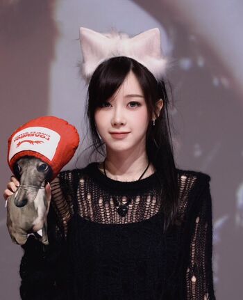 Giselle aespa page leaked private photo uncensored HD quality