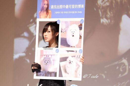 Giselle aespa page leaked private photo uncensored HD quality