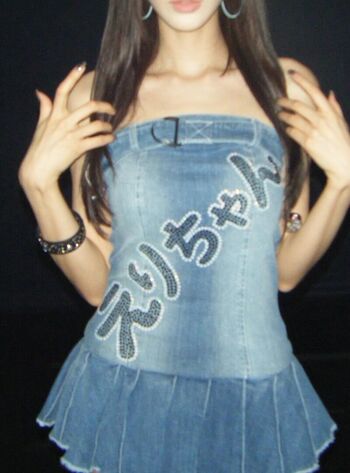 Giselle aespa page leaked private photo uncensored HD quality