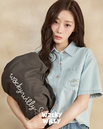 Giselle aespa page leaked private photo uncensored HD quality