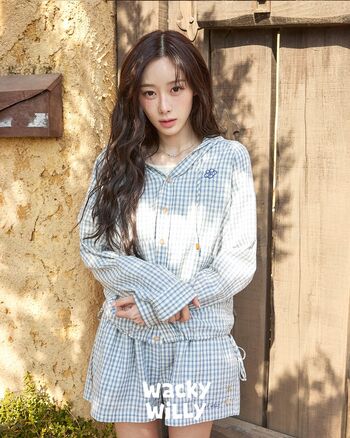 Giselle aespa page leaked private photo uncensored HD quality