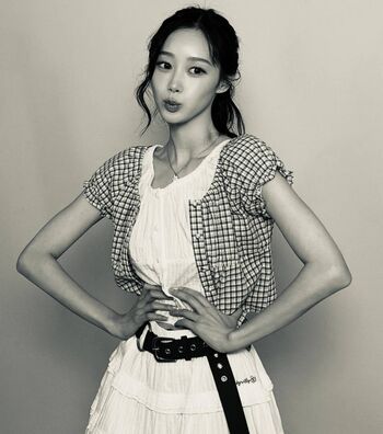 Giselle aespa leaked private photo uncensored HD quality