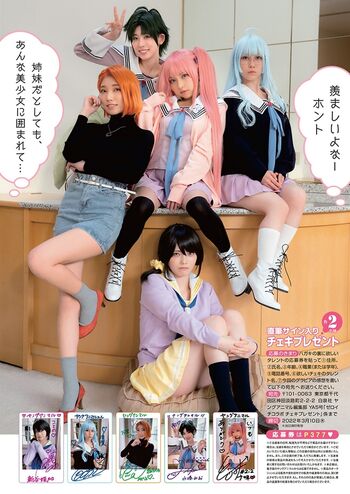Hime araya page leaked private photo uncensored HD quality