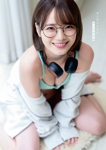Hime araya page leaked private photo uncensored HD quality