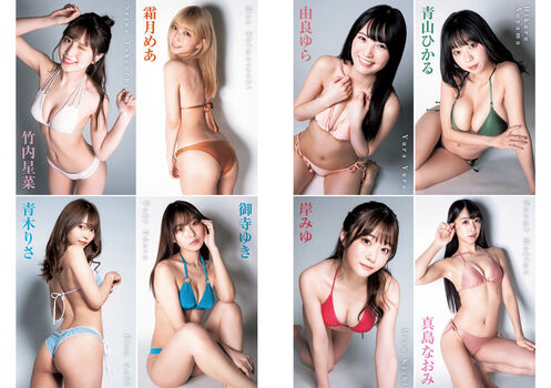 Hime araya page leaked private photo uncensored HD quality