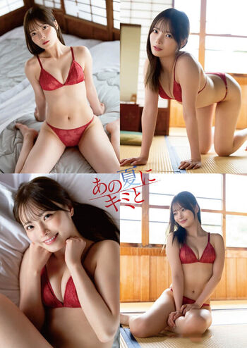 Hime araya page leaked private photo uncensored HD quality