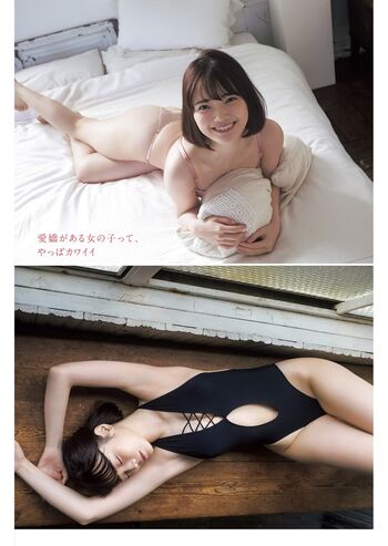 Hime araya page leaked private photo uncensored HD quality