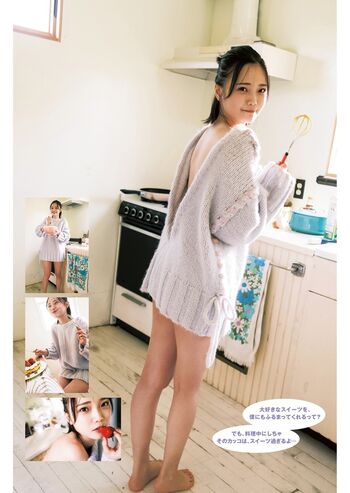 Hime araya page leaked private photo uncensored HD quality