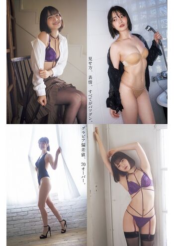Hime araya page leaked private photo uncensored HD quality