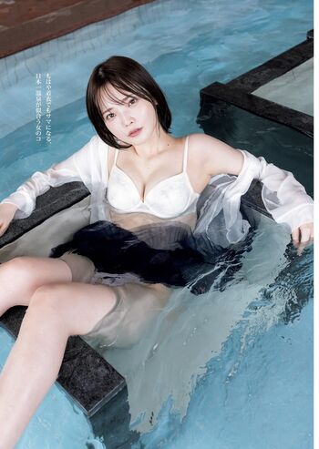 Hime araya page leaked private photo uncensored HD quality