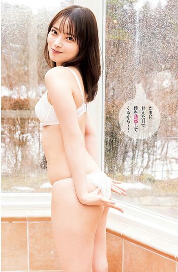 Hime araya page leaked private photo uncensored HD quality