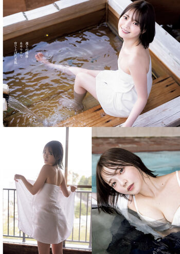 Hime araya leaked private photo uncensored HD quality
