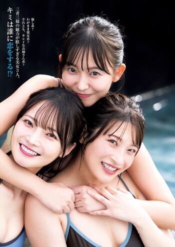 Hime araya leaked private photo uncensored HD quality