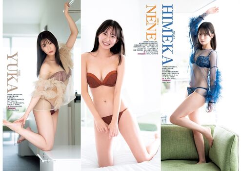 Hime araya leaked private photo uncensored HD quality