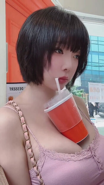 Inkyung  page leaked private photo uncensored HD quality