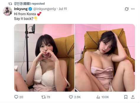 Inkyung  page leaked private photo uncensored HD quality