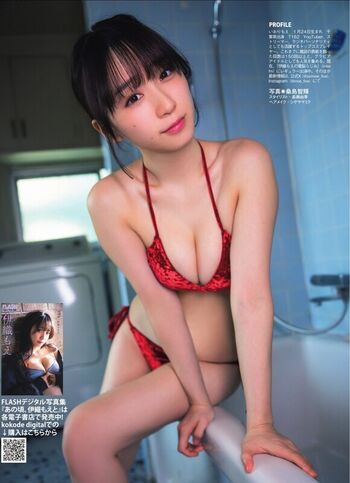 Iorimoe five leaked private photo uncensored HD quality